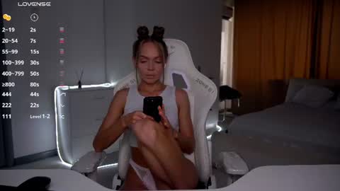 Evelina online show from 07-20-26, 11:12