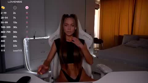 Evelina online show from 07-26-26, 09:38