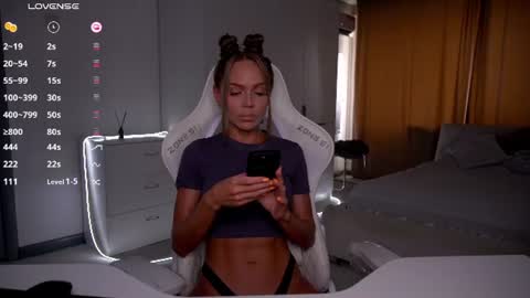 Evelina online show from 07-27-26, 12:12