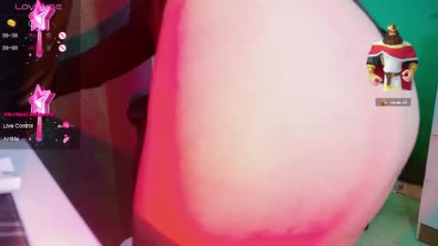 Snapshot of evva_foxxy chatting on 07-30-26, 04:17 evva_foxxy online show from 07-30-26, 04:17