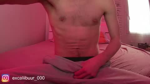 Excaliibuur online show from 03-29-26, 06:19