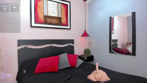 Snapshot of eyes_duque chatting on 07-24-26, 07:56 online show from 07-24-26, 07:56