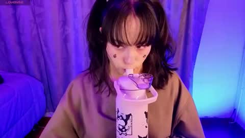 Snapshot of eymmy_24 chatting on 01-07-26, 03:53 eymmy_24 online show from 01-07-26, 03:53