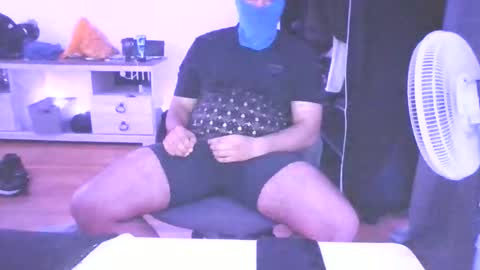 ezzteban935 online show from 04-11-26, 01:32