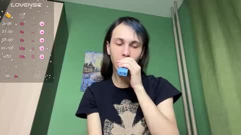 Snapshot of fcherthth chatting on 02-12-26, 05:52 Mark online show from 02-12-26, 05:52