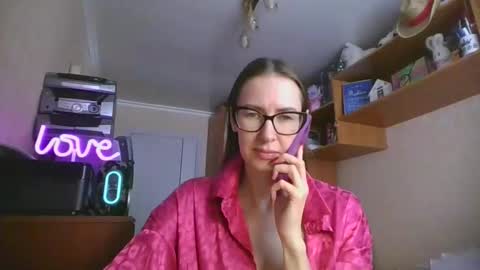 Snapshot of feraliss chatting on 02-18-26, 11:28 feraliss online show from 02-18-26, 11:28