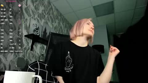 Rey online show from 11-23-25, 02:39