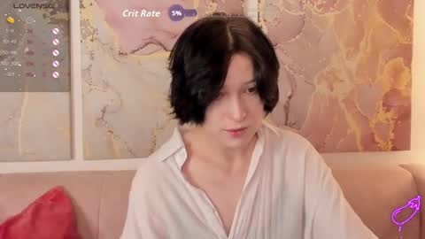 Snapshot of fiamoory chatting on 11-07-25, 01:16 fiamoory online show from 11-07-25, 01:16