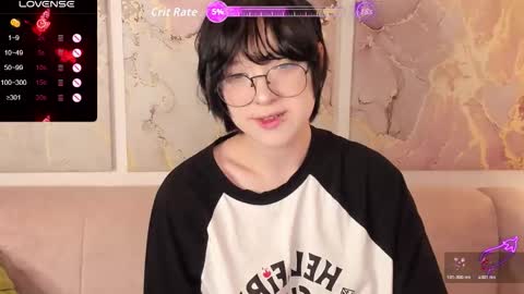 Snapshot of fiamoory chatting on 11-19-25, 12:10 fiamoory online show from 11-19-25, 12:10