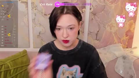 Snapshot of fiamoory chatting on 12-04-25, 08:23 fiamoory online show from 12-04-25, 08:23