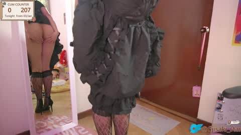 Snapshot of fijisakistar chatting on 12-21-24, 03:14 Fijisaki  Soni online show from 12-21-24, 03:14