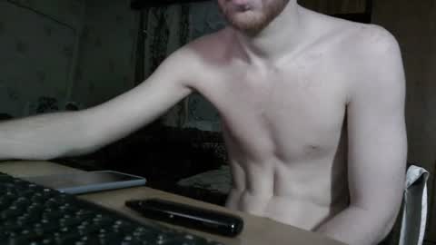Whitechocolate online show from 07-20-26, 08:00