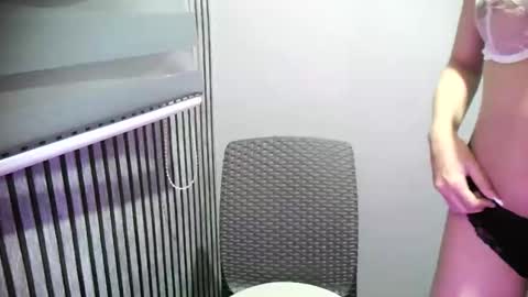 KEONA online show from 03-11-26, 02:56