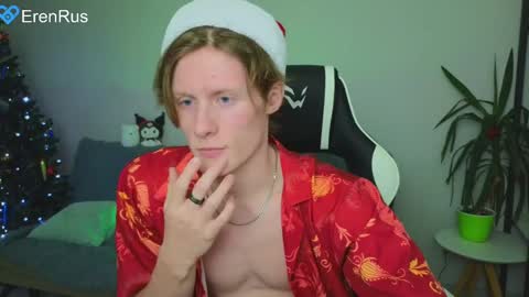 Snapshot of fixsicki chatting on 12-25-24, 05:58 Eren. online show from 12-25-24, 05:58