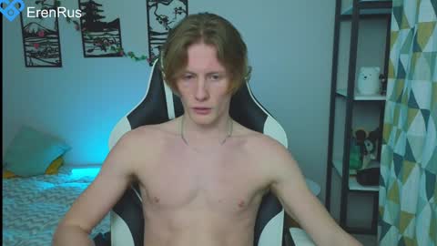 Snapshot of fixsicki chatting on 02-02-25, 08:19 Eren. online show from 02-02-25, 08:19