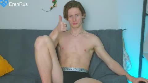 Snapshot of fixsicki chatting on 02-09-25, 06:26 Eren. online show from 02-09-25, 06:26