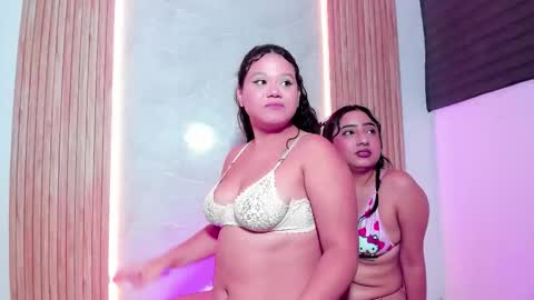 Sophia Antonella Ryan online show from 12-16-25, 02:49