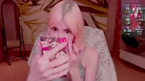 Snapshot of fleximona chatting on 07-26-26, 08:54 FlexiMona online show from 07-26-26, 08:54