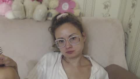 say meow and send tip  online show from 07-16-26, 07:31
