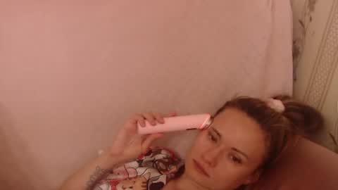 say meow and send tip  online show from 07-30-26, 08:35