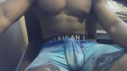 Snapshot of freakjerk chatting on 02-06-25, 01:10 freakjerk online show from 02-06-25, 01:10