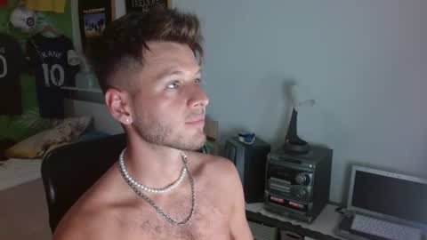 Snapshot of freddy_star chatting on 07-16-26, 01:28 Frederick Perin online show from 07-16-26, 01:28