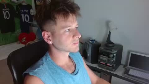 Snapshot of freddy_star chatting on 07-23-26, 01:20 Frederick Perin online show from 07-23-26, 01:20