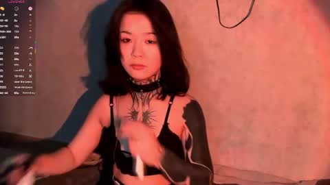 freyablow online show from 07-12-26, 03:36