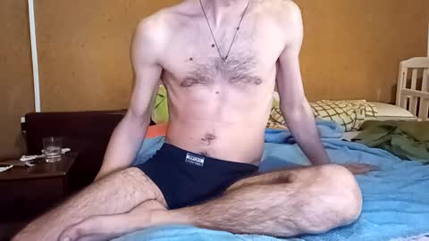 Snapshot of funny_quarantine chatting on 02-17-25, 02:04 Italian men online show from 02-17-25, 02:04