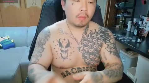 fxckwituno online show from 03-15-26, 03:07