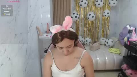 Snapshot of gabriella_storm_tf chatting on 06-25-26, 01:04 Gabriella online show from 06-25-26, 01:04