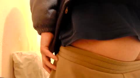 Snapshot of gae89tano chatting on 03-01-25, 08:23 gae89tano online show from 03-01-25, 08:23