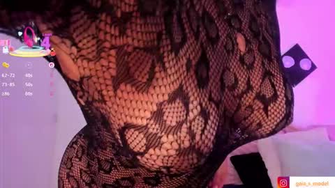 Snapshot of gaia_stonne chatting on 12-04-25, 10:07 gaia_stonne online show from 12-04-25, 10:07