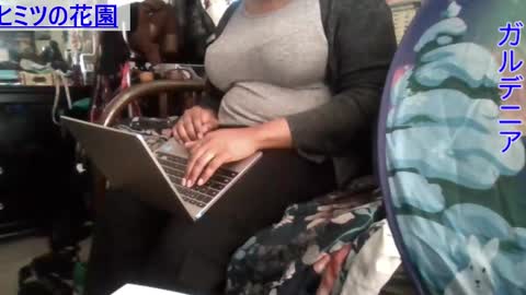 Snapshot of gardeniaspear chatting on 12-01-24, 07:03 Gardenia online show from 12-01-24, 07:03