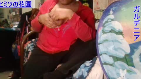 Snapshot of gardeniaspear chatting on 12-10-24, 07:58 Gardenia online show from 12-10-24, 07:58