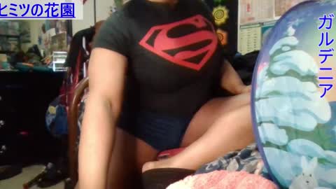 Snapshot of gardeniaspear chatting on 12-12-24, 06:47 Gardenia online show from 12-12-24, 06:47