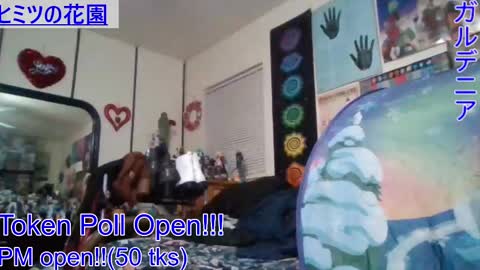 Snapshot of gardeniaspear chatting on 12-20-24, 04:09 Gardenia online show from 12-20-24, 04:09