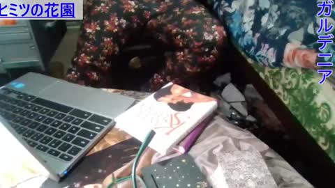Snapshot of gardeniaspear chatting on 12-23-24, 08:11 Gardenia online show from 12-23-24, 08:11