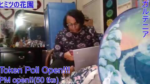 Snapshot of gardeniaspear chatting on 01-01-25, 02:30 Gardenia online show from 01-01-25, 02:30