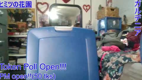 Snapshot of gardeniaspear chatting on 01-04-25, 07:55 Gardenia online show from 01-04-25, 07:55