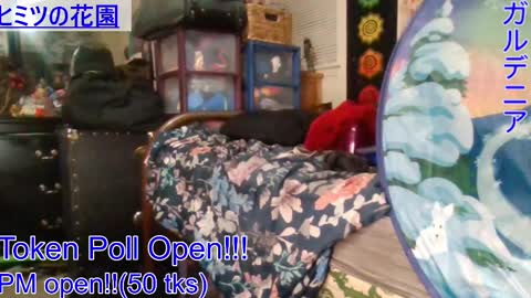 Snapshot of gardeniaspear chatting on 01-05-25, 06:35 Gardenia online show from 01-05-25, 06:35