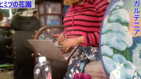 Snapshot of gardeniaspear chatting on 01-05-25, 09:03 Gardenia online show from 01-05-25, 09:03
