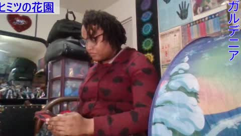 Snapshot of gardeniaspear chatting on 01-14-25, 02:08 Gardenia online show from 01-14-25, 02:08
