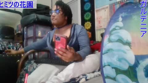 Snapshot of gardeniaspear chatting on 01-16-25, 04:38 Gardenia online show from 01-16-25, 04:38