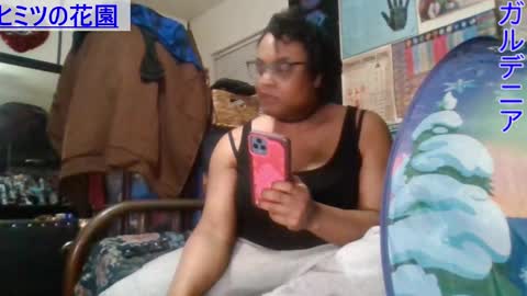 Snapshot of gardeniaspear chatting on 01-19-25, 06:20 Gardenia online show from 01-19-25, 06:20