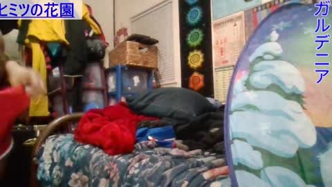 Snapshot of gardeniaspear chatting on 01-24-25, 08:34 Gardenia online show from 01-24-25, 08:34