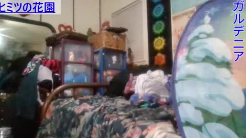 Snapshot of gardeniaspear chatting on 01-31-25, 06:35 Gardenia online show from 01-31-25, 06:35