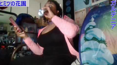Snapshot of gardeniaspear chatting on 02-02-25, 11:11 Gardenia online show from 02-02-25, 11:11