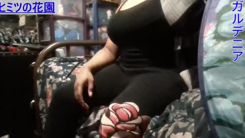 Snapshot of gardeniaspear chatting on 02-03-25, 02:25 Gardenia online show from 02-03-25, 02:25