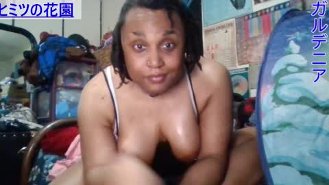 Snapshot of gardeniaspear chatting on 02-05-25, 06:13 Gardenia online show from 02-05-25, 06:13